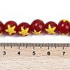 Round Handmade Lampwork Beads Strands LAMP-R004-01A-4