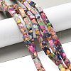 Natural Imperial Jasper Beads Strands G-P391-A07-5