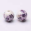 Handmade Printed Porcelain Beads X-CF187Y-2