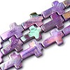 Natural Freshwater Shell Beads Strands SHEL-K006-02C-1