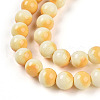 Baking Painted Glass Beads Strands DGLA-N012-8mm-03-3