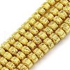 Electroplated Natural Lava Rock Beads Strands G-L606-C02-01A-1