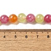 Dyed Natural Malaysia Jade Beads Strands G-G021-02B-16-3