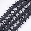 Spray Painted Non-magnetic Synthetic Hematite Beads Strands G-T116-21-17-1