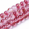 Transparent Spray Painted Glass Bead Strands GLAA-N035-03A-B04-1