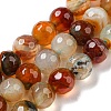 Natural Agate Beads Strands G-C082-A01-19-2