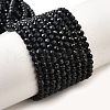 Natural Black Sapphire Beads Strands G-G259-D07-3mm-2
