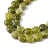 Natural Chinese Jade Beads Strands G-C179-A49-03-4