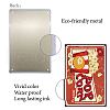 Rectangle Vintage Metal Iron Sign Poster AJEW-WH0157-152-3