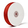 Solid Color Organza Ribbons ORIB-E005-B12-2