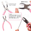 SUNNYCLUE 45# Carbon Steel Jewelry Pliers PT-SC0001-36-2