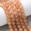 Natural White Jade Beads Strands G-F364-11-8mm-2-5