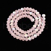 Transparent Glass Beads Strands X-EGLA-A044-T6mm-MB22-3