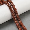 Synthetic Goldstone Beads Strands G-H078-C36-6mm-1