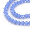 Opaque Solid Color Glass Beads Strands GLAA-Q080-4mm-B12-3