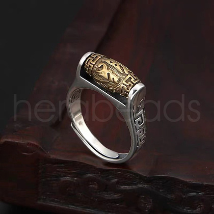 Buddhist Six-word Mantra Brass Finger Rings FS-WGF33C4-01-1