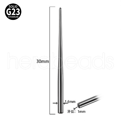 G23 Titanium Piercing Taper Insertion Pins WGC7943-09-1