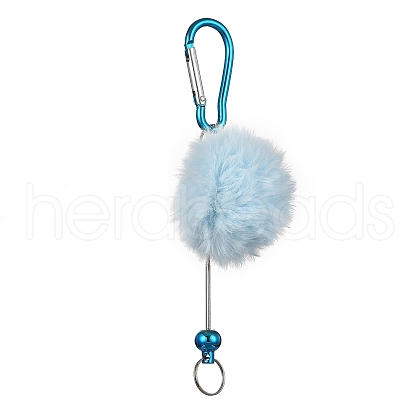 Aluminum Alloy Pom Pom Ball Beadable Keychain Bar HJEW-Q001-01F-1