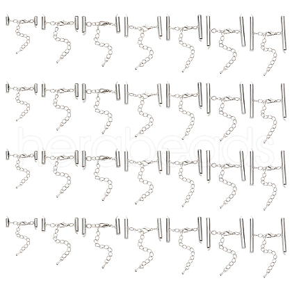 HOBBIESAY Iron Chain Extender IFIN-HY0001-04P-1