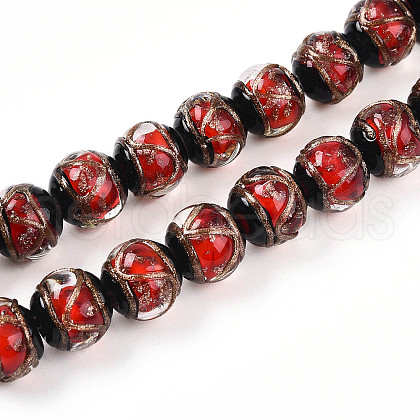 Handmade Gold Sand Lampwork Beads LAMP-N026-01C-1