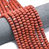 Natural Red Jasper Beads Strands G-P575-A17-8x5mm-1