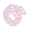 Frosted Crackle Glass Beads Strands GLAA-U001-8mm-M03-3