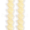 Synthetic Coral Dyed Carved Beads Strands CORA-K009-05A-01-1