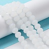 Imitation Jade Solid Color Glass Beads Strands EGLA-A034-J4mm-MD05-3