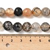 Natural Agate Beads Strands G-M437-C01-01V-2