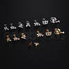 Stainless Steel Micro Pave Clear Cubic Zirconia Threadless Labrets WGBE4CC-09-3