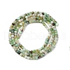Natural Chrysoprase Beads Strands G-RM2025-C15-A-3