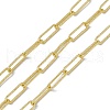 Brass Paperclip Chains CHC-P010-08G-1