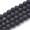 Electroplate Natural Druzy Geode Weathered Agate Beads Strands G-S284-6mm-01-1