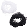 BENECREAT 2Pcs 2 Colors Polyester Mesh Tubing OCOR-BC0006-89-1