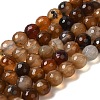 Dyed & Heated Natural Banded Agate Beads Strands G-P539-F01-04-1