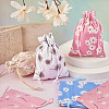  18pcs 6 colors Burlap Packing Pouches Drawstring Bags ABAG-TA0001-20-7