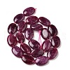 Natural Dyed Malaysia Jade Beads Strands G-B137-A01-01K-3
