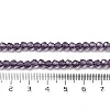 Transparent Glass Beads Strands EGLA-A035-T4mm-D15-5