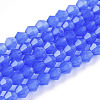Imitation Jade Glass Beads Strands EGLA-A039-J2mm-D04-1