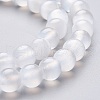 Natural Selenite Beads Strands X1-G-L552H-16A-3