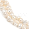 Natural Cultured Freshwater Pearl Beads Strands PEAR-P064-19D-08A-4