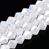 Imitation Jade Electroplate Glass Beads Strands EGLA-A039-J6mm-B06-1