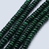 Natural Malachite Beads Strands G-F571-26-B-1