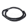 Natural Coal Quartz Beads Strands G-Z006-C21-2