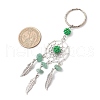Woven Net/Web with Feather Alloy & Mixed Gemstone & Glass Seed Keychains KEYC-MZ00041-5
