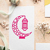 Ramadan & Eid Mubarak Theme Carbon Steel Cutting Dies Stencils DIY-WH0309-1167-5