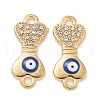Alloy Blue Enamel Connector Charms ENAM-S003-02J-1