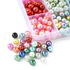 792Pcs 24 Style ABS Plastic & Acrylic Imitation Pearl Beads OACR-YW0001-29-2