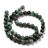Natural Emerald Beads Strands G-A219-A02-03-2