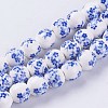Handmade Flower Printed Porcelain Ceramic Beads Strands PORC-J006-C03-1